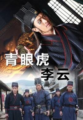 《憧憬成魔法的少女》主视觉海报